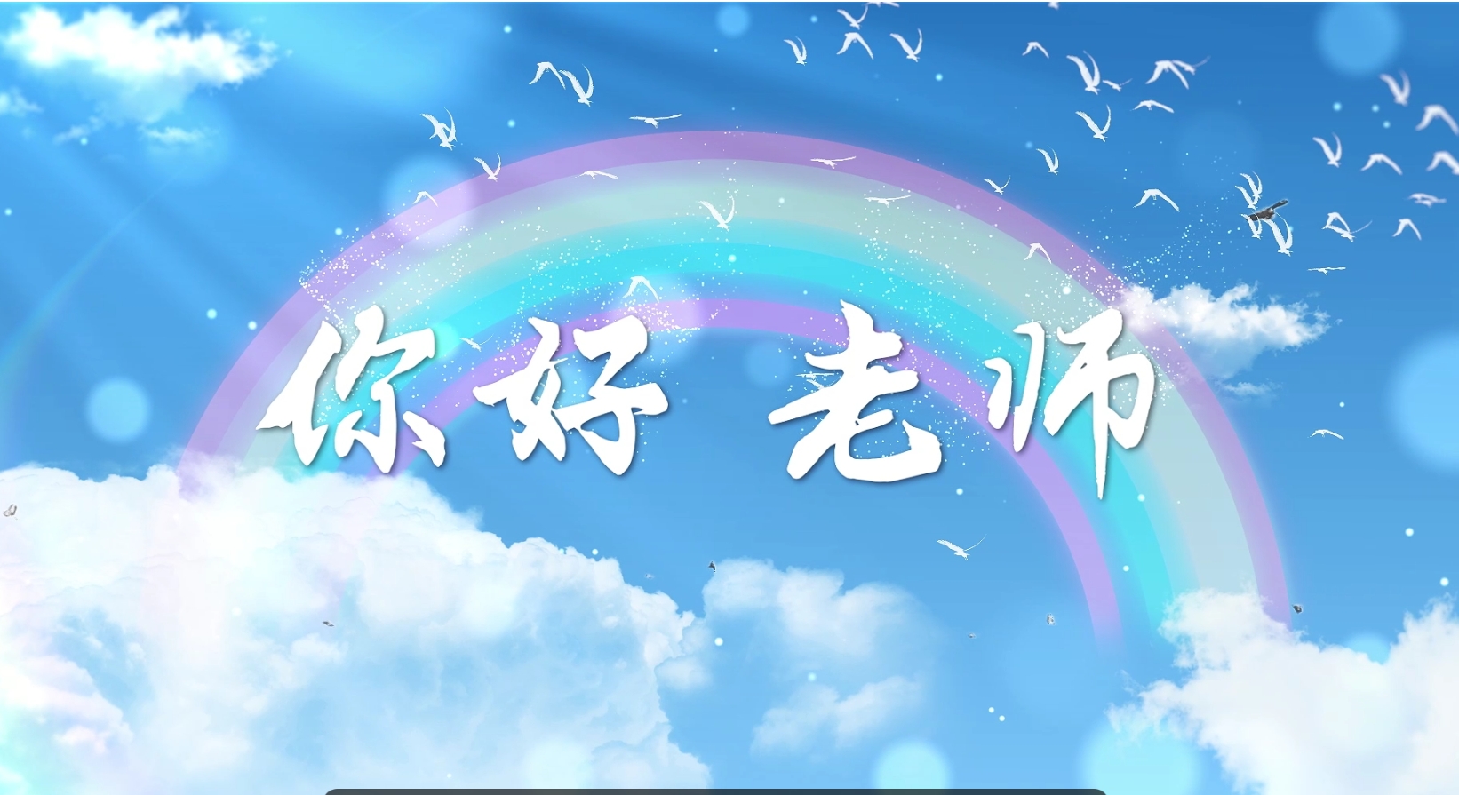 微信截圖_20240909152622.png
